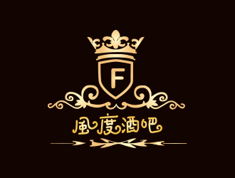 朱紅娟的風度酒吧logo設計