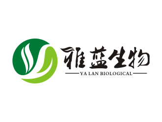 李泉輝的青島雅藍生物發(fā)展有限公司字體標志logo設計