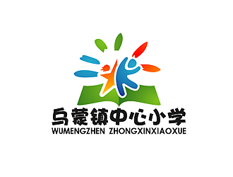 秦曉東的烏蒙鎮(zhèn)中心小學校徽標志設(shè)計logo設(shè)計