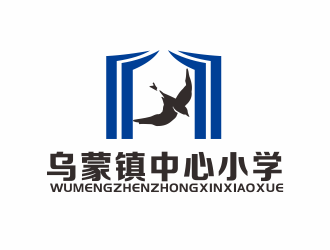 林萬里的烏蒙鎮(zhèn)中心小學?；諛酥驹O(shè)計logo設(shè)計