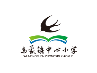 黃安悅的烏蒙鎮(zhèn)中心小學?；諛酥驹O(shè)計logo設(shè)計