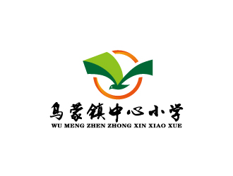 周金進的烏蒙鎮(zhèn)中心小學?；諛酥驹O(shè)計logo設(shè)計