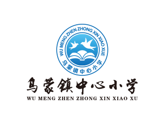 王濤的烏蒙鎮(zhèn)中心小學?；諛酥驹O(shè)計logo設(shè)計