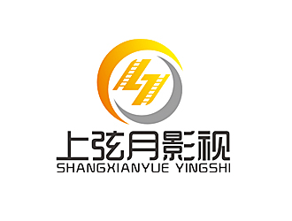 趙鵬的湖南上弦月影視文化傳媒有限公司logo設(shè)計(jì)