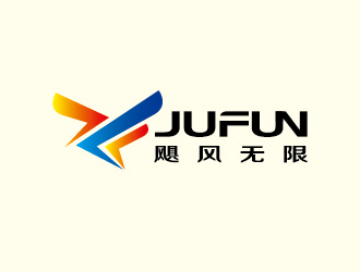 李冬冬的颶風(fēng)無限/JUFUNlogo設(shè)計