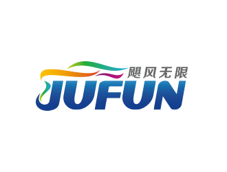 黃安悅的颶風(fēng)無限/JUFUNlogo設(shè)計