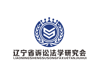 林萬里的遼寧省訴訟法學(xué)研究會會徽對稱LOGOlogo設(shè)計(jì)