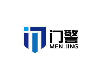 周金進(jìn)的門警盾牌logologo設(shè)計(jì)