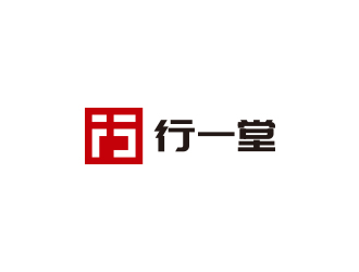 馮國(guó)輝的山東行一堂中醫(yī)健康服務(wù)有限公司logo設(shè)計(jì)