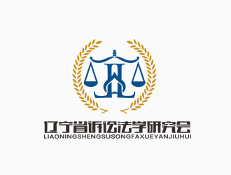 郭慶忠的遼寧省訴訟法學(xué)研究會會徽對稱LOGOlogo設(shè)計(jì)