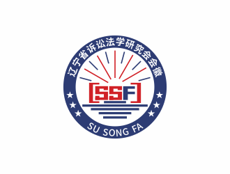 林思源的遼寧省訴訟法學研究會會徽對稱LOGOlogo設計