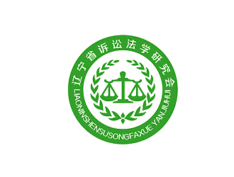 秦曉東的遼寧省訴訟法學(xué)研究會會徽對稱LOGOlogo設(shè)計(jì)