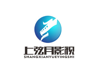 郭慶忠的湖南上弦月影視文化傳媒有限公司logo設(shè)計(jì)