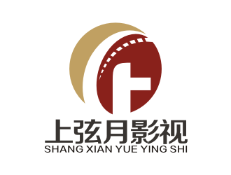 李泉輝的湖南上弦月影視文化傳媒有限公司logo設(shè)計(jì)