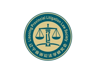 曾翼的遼寧省訴訟法學研究會會徽對稱LOGOlogo設計