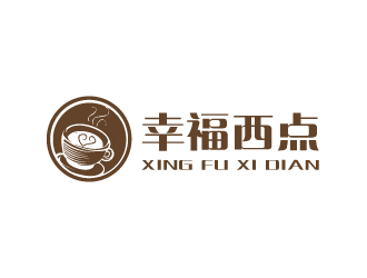 林穎穎的面包店logo-幸福西點(diǎn)logo設(shè)計(jì)