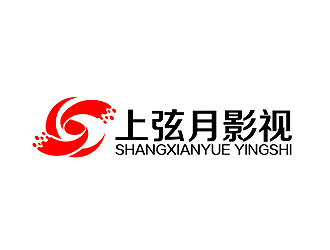 秦曉東的湖南上弦月影視文化傳媒有限公司logo設(shè)計(jì)