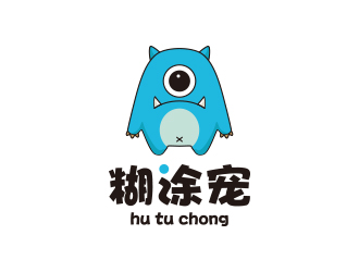 孫金澤的糊涂寵 hutuchonlogo設計