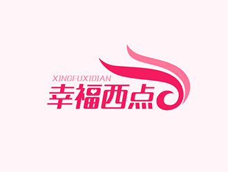 吳曉偉的面包店logo-幸福西點(diǎn)logo設(shè)計(jì)