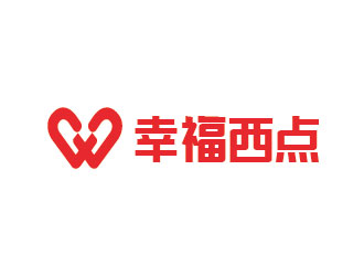 李賀的面包店logo-幸福西點(diǎn)logo設(shè)計(jì)