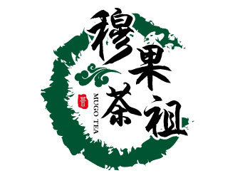 蝴蝶的奶茶連鎖標(biāo)志-穆果茶祖logo設(shè)計(jì)