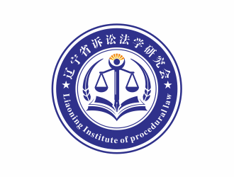 隆菲菲的遼寧省訴訟法學研究會會徽對稱LOGOlogo設計