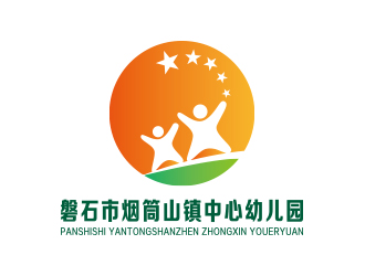 余佑光的磐石市煙筒山鎮(zhèn)中心幼兒園logo設(shè)計(jì)