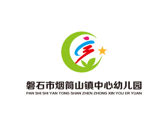 孫金澤的磐石市煙筒山鎮(zhèn)中心幼兒園logo設(shè)計(jì)