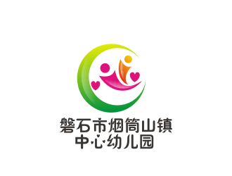 李泉輝的磐石市煙筒山鎮(zhèn)中心幼兒園logo設計