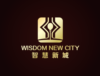 黃安悅的智慧新城  wisdom new citylogo設計