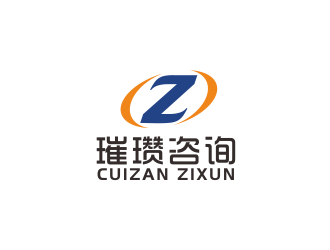 湯儒娟的上海璀瓚企業(yè)管理咨詢有限公司logo設計