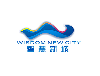 盛銘的智慧新城  wisdom new citylogo設計