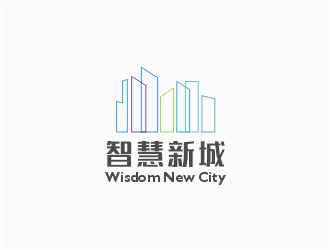 梁俊的智慧新城  wisdom new citylogo設計