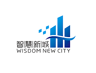 趙鵬的智慧新城  wisdom new citylogo設計