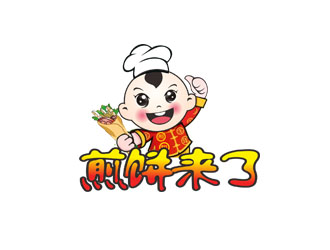 郭慶忠的煎餅來了卡通logologo設(shè)計(jì)