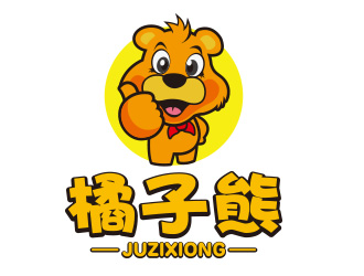 向正軍的橘子熊食品卡通logo設(shè)計(jì)logo設(shè)計(jì)