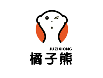 莫志釗的橘子熊食品卡通logo設(shè)計(jì)logo設(shè)計(jì)