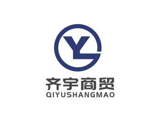 林思源的澳洲進(jìn)出口公司-齊宇商貿(mào)logo設(shè)計(jì)