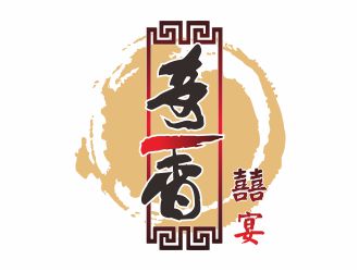 吳志超的奇香囍宴酒樓標志設(shè)計logo設(shè)計