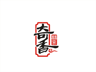 周都響的奇香囍宴酒樓標志設(shè)計logo設(shè)計