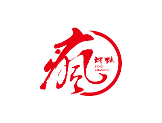 孫金澤的logo設(shè)計(jì)