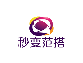 陳兆松的秒變范搭服飾商標(biāo)設(shè)計(jì)logo設(shè)計(jì)