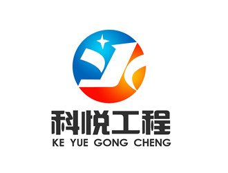 朱兵的logo設(shè)計