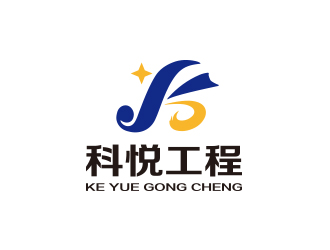 孫金澤的logo設(shè)計