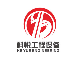 劉彩云的logo設(shè)計