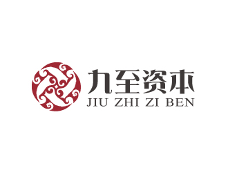 九至資本投資理財(cái)logologo設(shè)計(jì)