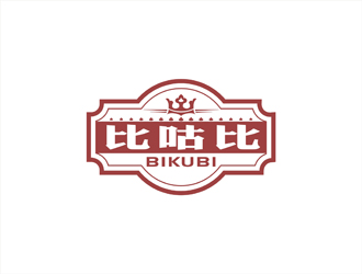 周都響的比咕比（BIKUBI）logo設(shè)計(jì)