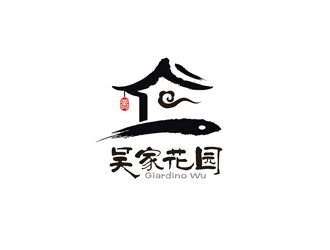 鄭國麟的logo設計