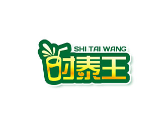 鐘炬的烏魯木齊時(shí)泰王貿(mào)易有限公司logo設(shè)計(jì)