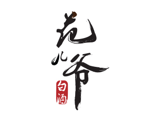 薛永輝的logo設(shè)計(jì)